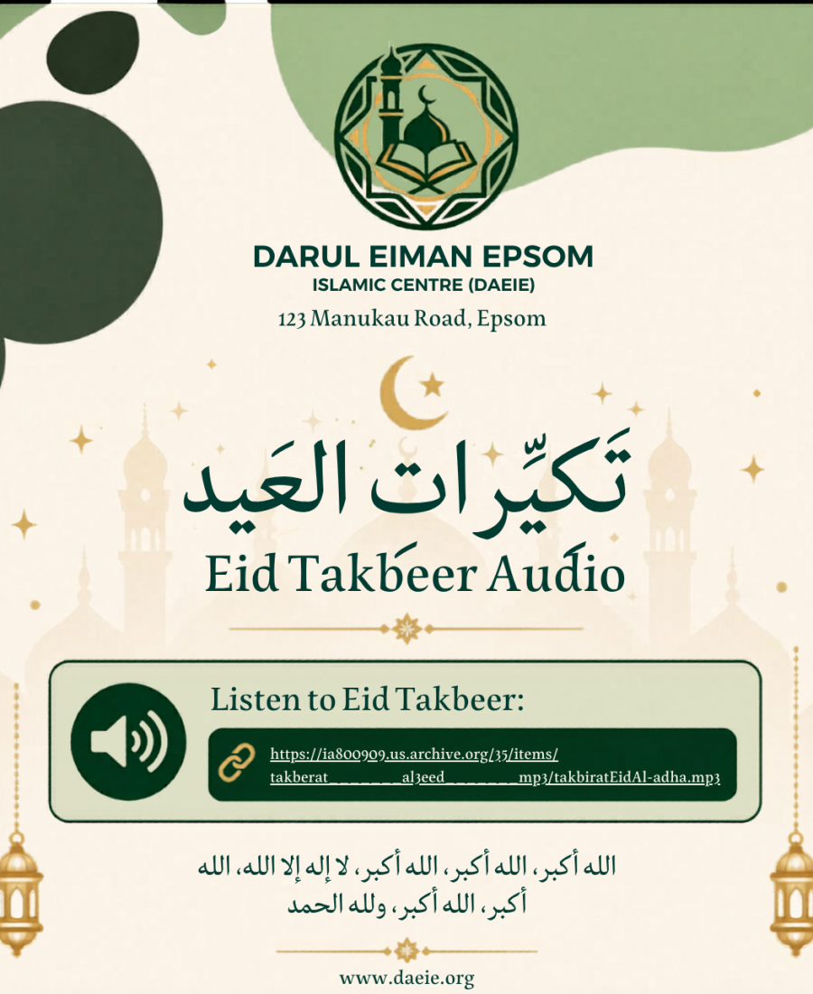 httpsia800909.us_.archive.org35items-takberat_______al3eed_______mp3takbiratEidAl-adha.mp3